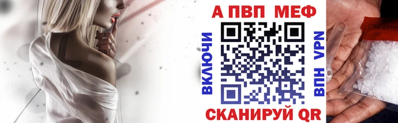 дарнет шоп  Курильск  OMG tor  Альфа ПВП СК КРИС 