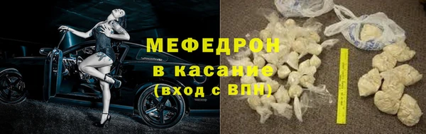 индика Балабаново