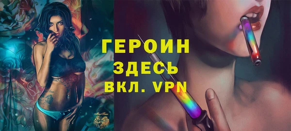 индика Балабаново