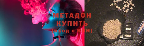 прущие грибы Баксан