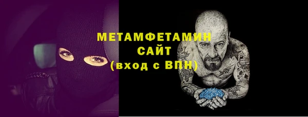 индика Балабаново