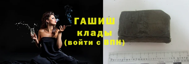 индика Балабаново