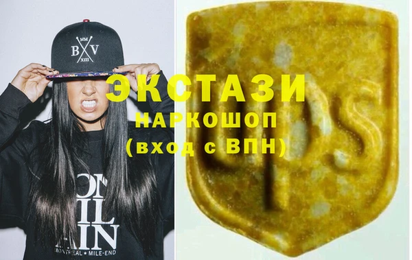 прущие грибы Баксан