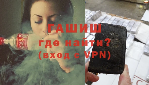 индика Балабаново