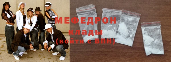 индика Балабаново