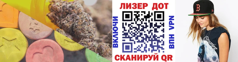 shop наркотические препараты купить наркотики цена Курильск Лсд 25 экстази ecstasy